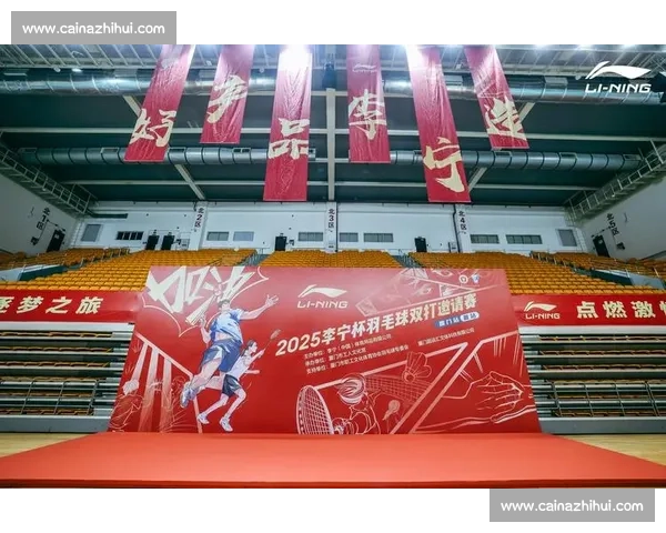 打造全民参与体验的创新型体育赛事策划与推广方案 打造全民参与体验的创新型体育赛事策划与推广方案