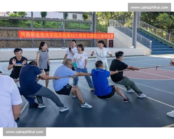 拔河比赛裁判口令与规则详解 助你掌握比赛节奏与技巧