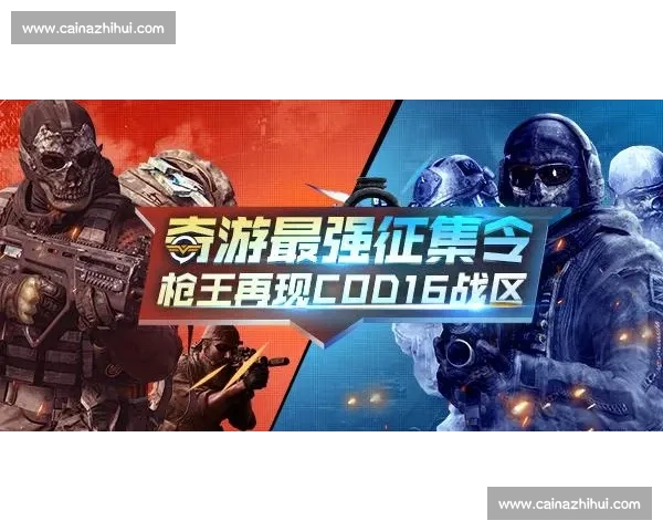 无尽战区激烈对抗赛精彩瞬间全纪录解析 无尽战区激烈对抗赛精彩瞬间全纪录解析