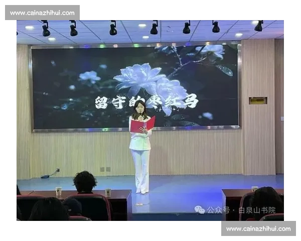 朗读比赛：用声音传递情感，展现语言魅力，感受心灵碰撞的美妙时刻