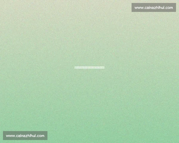 紧身泳装在竞技游泳中的应用与发展趋势分析 紧身泳装在竞技游泳中的应用与发展趋势分析