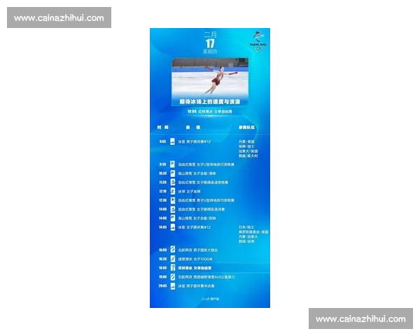 雅虎搜星比赛最新报名方式及参赛流程详细指南 雅虎搜星比赛最新报名方式及参赛流程详细指南